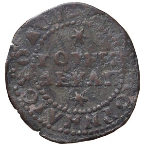 Italian coins - VENEZIA Giovanni Corner (1624-1630) Monetazione pe...