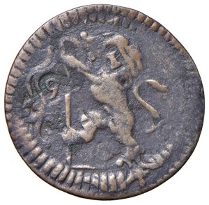 Papal coins - Clement XI (1700-1721) Bologna - Quattrino 1716 -...