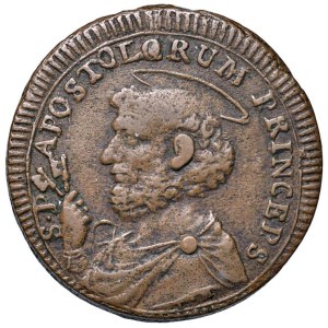 Papal coins - Pius VI (1775-1799) San Severino - Sampietrino 1796...
