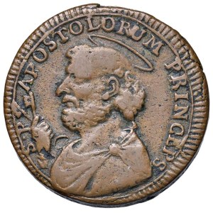Papal coins - Pio VI (1775-1799) San Severino - Sampietrino 1796...