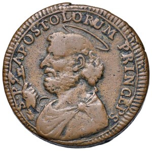 Papal coins - Pius VI (1775-1799) San Severino - Sampietrino 1796...