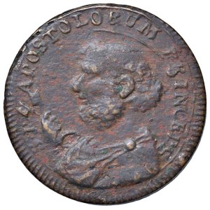 Papal coins - Pio VI (1775-1799) San Severino - Sampietrino 1797...