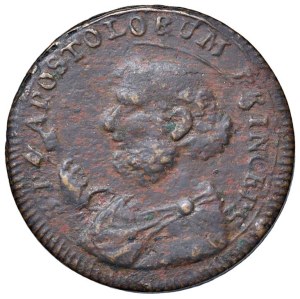 Papal coins - Pius VI (1775-1799) San Severino - Sampietrino 1797...