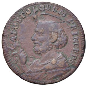 Papal coins - Pio VI (1775-1799) San Severino - Sampietrino 1797...