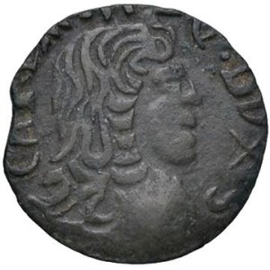 Savoy Coins - SAVOIA Carlo Emanuele II (1648-1675) Mezzo Soldo -...