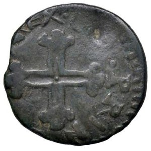 Savoy Coins - SAVOIA Carlo Emanuele II (1648-1675) Mezzo Soldo -...