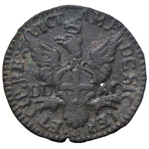 Savoy Coins - VVittorio Amedeo II (1713-1718) Palermo - Grano 17...