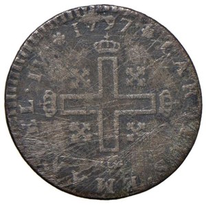 Savoy Coins - Carlo Emanuele IV (1796-1802) Soldo 1797 - Nomisma...