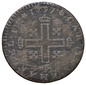 Savoy Coins - Charles Emmanuel IV (1796-1802) Soldo 1797 - Nomisma...