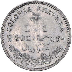 Savoy Coins - Umberto I (1878-1900) Eritrea - Lira 1890 - Nomism...