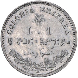 Savoy Coins - Humbert I (1878-1900) Eritrea - Lira 1890 - Nomism...
