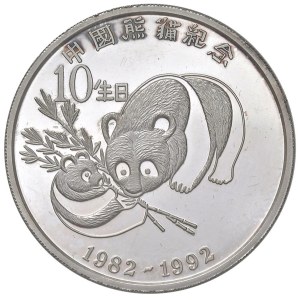 Foreign coins - CINA Piefort 1992 commemorativo 10Â° anniversario ...