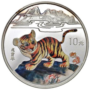Foreign coins - CHINA 10 Yuan 1998 year of the multicolor tiger - KM...