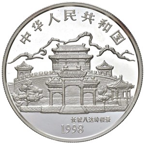 Foreign coins - CINA 10 Yuan 1998 anno della tigra multicolor - KM...