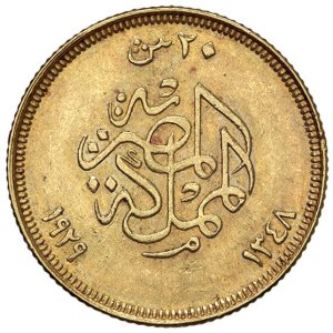 Foreign coins - EGITTO Ahmed Fuad I (1922-1936) 20 Piastres 1348 (...