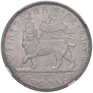 Foreign coins - ETIOPIA Menelik II (1889-1913) Mezzo Birr 1887 (18...