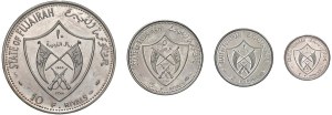 Foreign coins - FUJAIRAH 10, 5, 2 and 1 Riyals 1969 - KM 1, 2, 3, 4 ...