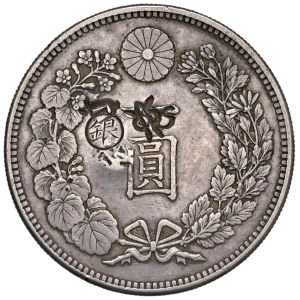 Foreign coins - GIAPPONE Meiji (1867-1912) Yen 1895 contromarca a ...