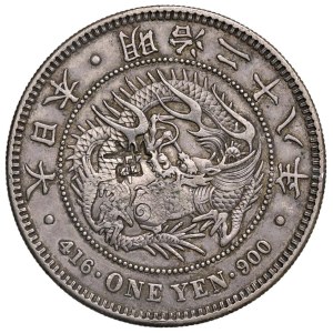 Foreign coins - GIAPPONE Meiji (1867-1912) Yen 1895 contromarca a ...