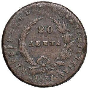 Foreign coins - GREECE John Koper (1827-1831) 20 Lepta 1...