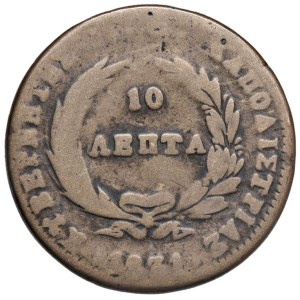 Foreign coins - GRECIA Giovanni Capodistria (1484-1519) 10 Lepta 1...