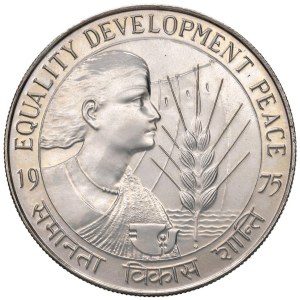 Foreign coins - INDIA 50 Rupie 1975 - KM 256 AG (g 34,40)...