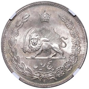 Foreign coins - IRAN Reza Shah (1925-1941) 5 Rials SH 1311 (1932) ...