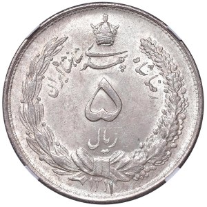 Foreign coins - IRAN Reza Shah (1925-1941) 5 Rials SH 1311 (1932) ...