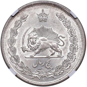 Foreign coins - IRAN Reza Shah (1925-1941) 5 Rials SH 1312 (1933) ...