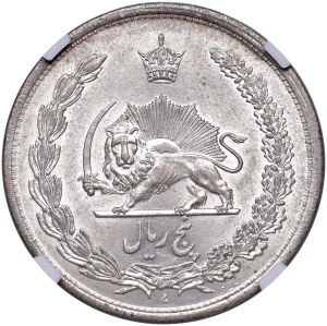 Foreign coins - IRAN Reza Shah (1925-1941) 5 Rials SH 1312 (1933) ...