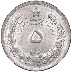 Foreign coins - IRAN Reza Shah (1925-1941) 5 Rials SH 1312 (1933) ...