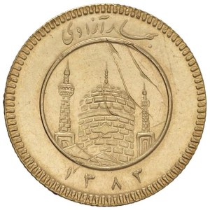 Foreign coins - IRAN 1/4 Azadi 1383 (2004) - AU (g 2.00) Heavy g...