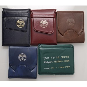 Foreign coins - ISRAELE Lotto di cinque monete in AG come da foto ...
