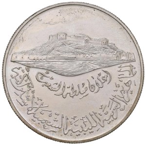 Foreign coins - LIBIA Medaglia 1969 10Â° anniversario della Grande...