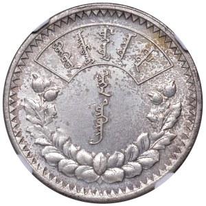 Foreign coins - MONGOLIA Repubblica Popolare (1924-1992) Togrog AH...