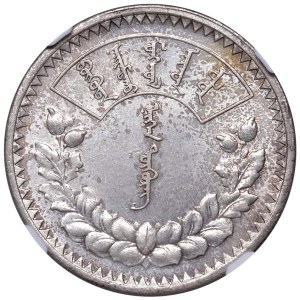 Foreign coins - MONGOLIA People's Republic (1924-1992) Togrog AH...