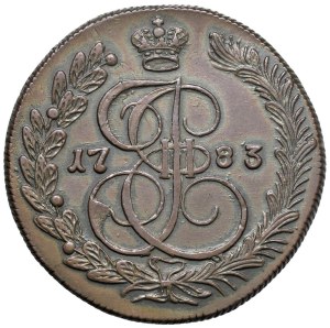 Foreign coins - RUSSIA Catherine II (1762-1796) 5 Kopecks 1783 KM -...