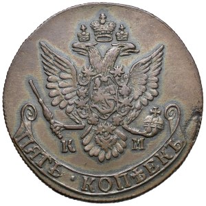 Foreign coins - RUSSIA Catherine II (1762-1796) 5 Kopecks 1783 KM -...