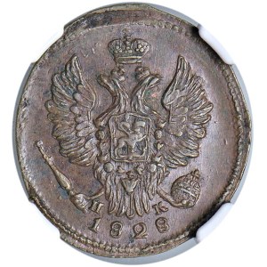 Foreign coins - RUSSIA Nicola I (1825-1855) Kopeck 1828 EM NK - KM...