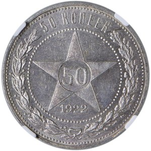 Ausländische Münzen - RUSSLAND 50 Kopeken 1922 NA - KM Y83 AG In slab NGC ...