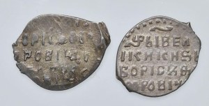 Foreign coins - RUSSIA Lot of two coins as pictured. For examination...