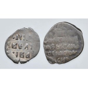 Foreign coins - RUSSIA Lotto di due monete come da foto. Da esamin...