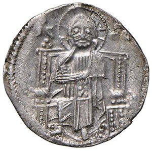 Foreign coins - SERBIA Stephen Uros I (1243-1276) Money - AG (g 1...