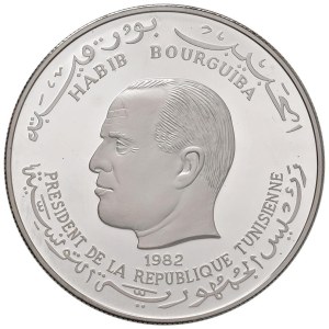 Foreign coins - TUNISIA 5 Dinars 1982 International Year of the Ch...