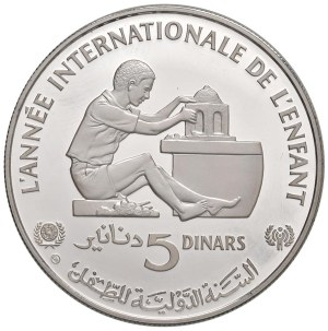 Foreign coins - TUNISIA 5 Dinars 1982 International Year of the Ch...