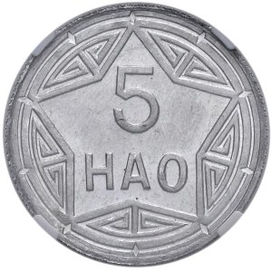 Foreign coins - VIETNAM 5 Hao 1946 - KM 2.2 AL In slab NGC MS 65 V...