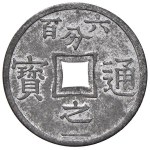 查看相似的