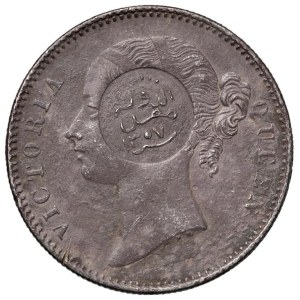 Foreign coins - YEMEN Rupee 1307 (1890) - KM 31 AG (g 11,27) Contr...