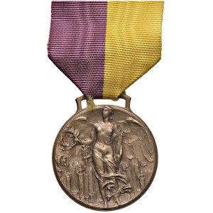 Fascist medals - FASCISTE. Medaglia 1922 MArcia su Roma, II tipo - ...