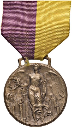 Fascist medals - FASCISTE. 1922 MArcia medal on Rome, II type - ...